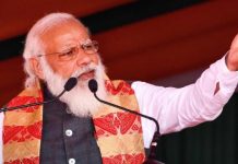 वोट बैंक पॉलिटिक्स और तुष्टीकरण ने बंगाल को बदहाल कियाः पीएम वोट बैंक पॉलिटिक्स और तुष्टीकरण की राजनीति ने बंगाल को धीरे-धीरे बदहाली के स्तर पर लाकर खड़ा कर दिया। पीएम नरेंद्र मोदी ने यह बात कही।