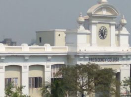 अनय यानी प्रो. कृष्ण चन्द्र पाण्डेय को जानिए, कौन थे अनय यानी प्रो. कृष्ण चन्द्र पाण्डेय ने अवकाश के बाद इसी प्रेसिडेंसी कालेज में अध्यापन किया। हिन्दी के एक प्रतिष्ठित व्यंग्य-लेखक, साहित्यकार और पत्रकार, जो पाठकों के बीच अनय नाम से परिचित थे।