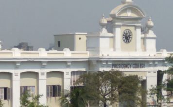 अनय यानी प्रो. कृष्ण चन्द्र पाण्डेय को जानिए, कौन थे अनय यानी प्रो. कृष्ण चन्द्र पाण्डेय ने अवकाश के बाद इसी प्रेसिडेंसी कालेज में अध्यापन किया। हिन्दी के एक प्रतिष्ठित व्यंग्य-लेखक, साहित्यकार और पत्रकार, जो पाठकों के बीच अनय नाम से परिचित थे।