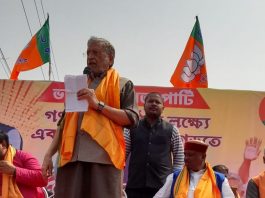 बीजेपी की परिवर्तन यात्रा में शामिल हुए सांसद सुशील कुमार मोदी बीजेपी की ओर से निकाली गयी परिवर्तन यात्रा में आरामबाग में बिहार के पूर्व उपमुख्यमंत्री व बीजेपी सांसद सुशील कुमार मोदी भी शामिल हुए।