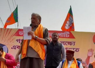 बीजेपी की परिवर्तन यात्रा में शामिल हुए सांसद सुशील कुमार मोदी बीजेपी की ओर से निकाली गयी परिवर्तन यात्रा में आरामबाग में बिहार के पूर्व उपमुख्यमंत्री व बीजेपी सांसद सुशील कुमार मोदी भी शामिल हुए।