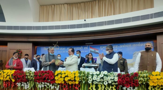 एनडीए ने ही शुरू की बिहार में पूरे बजट की परंपराः सुशील मोदी एनडीए ने बिहार में पूरे बजट को एक साथ पारित कराने की परंपरा की शुरुआत की। यह बात पूर्व उपमुख्यमंत्री और राज्यसभा सदस्य सुशील कुमार मोदी ने कही।