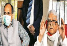 CPM, कांग्रेस और इंडियन सेकुलर फ्रंट की बैठक बेनतीजा रही CPM हेडक्वार्टर अलीमुद्दीन स्ट्रीट में विधानसभा चुनाव के लिए सीटों के बंटवारे पर कांग्रेस और इंडियन सेकुलर फ्रंट की बैठक मतीजा रही।