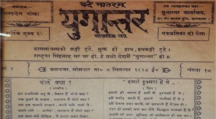 राम दहिन ओझा ने अहिंसावादी आंदोलन में पहली शहादत दी थी राम दहिन ओझा ने एक पत्रकार के रूप में अहिंसावादी आंदोलन में पहली शहादत दी थी, जैसे सशस्त्र संग्राम में पहली शहादत मंगल पांडेय ने दी थी।