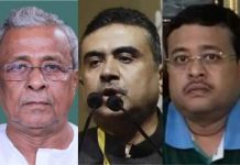 अधिकारी परिवार बीजेपी के साथ, क्या होगा टीएमसी पर असर अधिकारी घराने के बीजेपी के साथ जाने का टीएमसी पर क्या असर होगा, अब यह जानना ज्यादा जरूरी हो गया है। एक घर के 3 लोग अब बीजेपी में हैं।