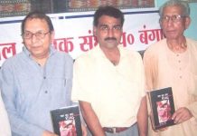 अच्युतानंद मिश्र का हिन्दी पत्रकारिता में अवदान असाधारण है अच्युतानंद मिश्र (बायें) का हिंदी पत्रकारिता में पिछले पांच दशकों का अवदान असाधारण है। इस दौरान हिन्दी पत्रकारिता में उनकी धाक और साख अतुलनीय है।