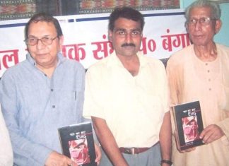 अच्युतानंद मिश्र का हिन्दी पत्रकारिता में अवदान असाधारण है अच्युतानंद मिश्र (बायें) का हिंदी पत्रकारिता में पिछले पांच दशकों का अवदान असाधारण है। इस दौरान हिन्दी पत्रकारिता में उनकी धाक और साख अतुलनीय है।