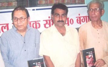 अच्युतानंद मिश्र का हिन्दी पत्रकारिता में अवदान असाधारण है अच्युतानंद मिश्र (बायें) का हिंदी पत्रकारिता में पिछले पांच दशकों का अवदान असाधारण है। इस दौरान हिन्दी पत्रकारिता में उनकी धाक और साख अतुलनीय है।