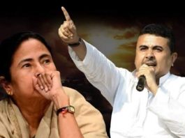 ममता और शुभेंदु की प्रतिष्ठा दांव पर, कल जनता करेगी फैसला ममता बनर्जी और शुभेंदु अधिकारी की प्रतिष्ठा दांव पर लगी है। बंगाल में दूसरे चरण की वोटिंग कल होगी। जिन 30 सीटों पर कल वोट पड़ेंगे, उसमें नंदीग्राम भी है।