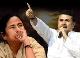 असेंबली इलेक्शन के पहले फेज में ही हो जाएगी शुभेंदु की अग्निपरीक्षा ममता बनर्जी और शुभेंदु अधिकारी की प्रतिष्ठा दांव पर लगी है। बंगाल में दूसरे चरण की वोटिंग कल होगी। जिन 30 सीटों पर कल वोट पड़ेंगे, उसमें नंदीग्राम भी है।