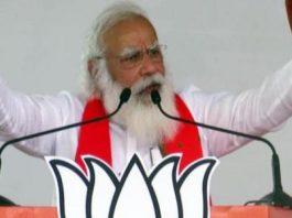 पीएम मोदी ने कहा- बीजेपी स्कीम से चलती है और टीएमसी स्कैम से पीएम नरेंद्र मोदी ने बांकुड़ा में कहा- बीजेपी स्कीम के जरिए चलती है और टीएमसी स्कैम के जरिए चलती है। टीएमसी स्कैम की गंजाइश तलाशती है।