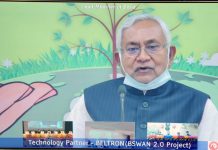 बिहार दिवस मनाने का मकसद है बिहार को आगे बढ़ाना बिहार दिवस मनाने का मकसद है कि बिहार को हम सब मिलकर आगे बढ़ाएं एवं बिहार को विकसित करें। लोगों में आत्मविश्वास बढ़े। नीतीश कुमार ने यह कहा।