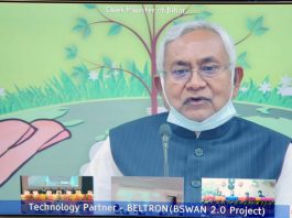 बिहार दिवस मनाने का मकसद है बिहार को आगे बढ़ाना बिहार दिवस मनाने का मकसद है कि बिहार को हम सब मिलकर आगे बढ़ाएं एवं बिहार को विकसित करें। लोगों में आत्मविश्वास बढ़े। नीतीश कुमार ने यह कहा।