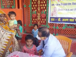 मुजफ्फरपुर में आज राहत कार्य का 65वां चरण सम्पन्न हुआ मुजफ्फरपुर में आज डॉ अरुण शाह फाउंडेशन द्वारा स्वास्थय जांच शिविर और राहत कार्य का 65वां चरण संपन्न हुआ। बच्चों की स्वास्थ्य जांच की गयी।