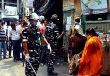 चुनाव आयोग ने कूचबिहार जाने पर 72 घंटे की लगायी रोक, ममता नहीं जाएंगी चुनाव आयोग ने कूचबिहार में हुई हिंसा के बाद उसकी भौगोलिक सीमा में राजनीतिक दलों के प्रवेश पर 72 घंटे की रोक लगा दी है।