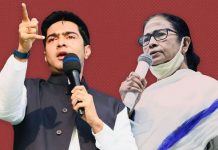 कोयला तस्करों ने ममता बनर्जी के भतीजे तक पहुंचाये 900 करोड़? कोयला तस्करों ने ममता बनर्जी के भतीजे अभिषेक बनर्जी तक 900 करोड़ रुपये पहुंचाये। इस बारे में एक ऑडियो बंगाल में इनदिनों खूब वायरल हो रहा है।