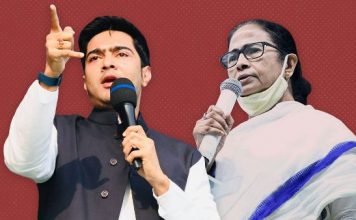 कोयला तस्करों ने ममता बनर्जी के भतीजे तक पहुंचाये 900 करोड़? कोयला तस्करों ने ममता बनर्जी के भतीजे अभिषेक बनर्जी तक 900 करोड़ रुपये पहुंचाये। इस बारे में एक ऑडियो बंगाल में इनदिनों खूब वायरल हो रहा है।