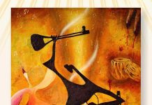 रणेन्द्र के उपन्यास- गूंगी रुलाई का कोरस- में भारत की साझा संस्कृति रणेन्द्र के उपन्यास- गूंगी रुलाई का कोरस- को पढ़कर पूरा किया। उपन्याकस ने मन मस्तिष्क पर धाक जमा लिया है। इसमें भारत की साझा संस्कृति झलकती है।