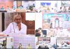 नीतीश कुमार ने कोविड को ले उच्चस्तरीय समीक्षा बैठक की नीतीश कुमार ने कोविड को ले उच्चस्तरीय समीक्षा बैठक की और जरूरी निर्देश दिये। मुख्यमंत्री ने लोगों से कोविड से सजग रहने की अपील की।