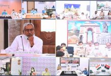 नीतीश कुमार ने कोविड को ले उच्चस्तरीय समीक्षा बैठक की नीतीश कुमार ने कोविड को ले उच्चस्तरीय समीक्षा बैठक की और जरूरी निर्देश दिये। मुख्यमंत्री ने लोगों से कोविड से सजग रहने की अपील की।