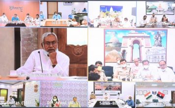 नीतीश कुमार ने कोविड को ले उच्चस्तरीय समीक्षा बैठक की नीतीश कुमार ने कोविड को ले उच्चस्तरीय समीक्षा बैठक की और जरूरी निर्देश दिये। मुख्यमंत्री ने लोगों से कोविड से सजग रहने की अपील की।