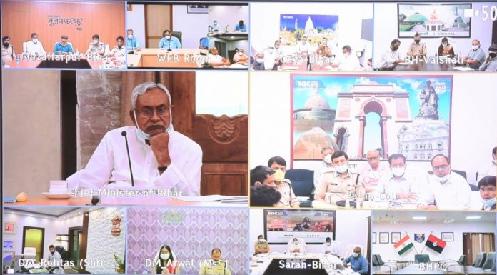 नीतीश कुमार ने कोविड को ले उच्चस्तरीय समीक्षा बैठक की नीतीश कुमार ने कोविड को ले उच्चस्तरीय समीक्षा बैठक की और जरूरी निर्देश दिये। मुख्यमंत्री ने लोगों से कोविड से सजग रहने की अपील की।