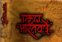 हाकी खिलाड़ी ध्यानचंद ने जब हिटलर को करारा जवाब दिया हाकी खिलाड़ी ध्यानचंद ने जब हिटलर को करारा जवाब दिया, उसे काफी रोमांचकारी है। संवाद पढ़कर आप भी बोल उठेंगे वाह, क्या करारा जवाब दिया !
