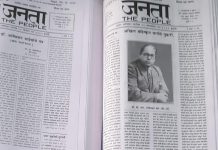 डॉ. अम्बेडकर मानते थे- लोकतंत्र के लिए बुद्ध का उपयोग ही उपयुक्त है डॉ. अंबेडकर मानते थे कि लोकतंत्र की स्थापना के लिए बुद्ध का उपयोग हो सकता है। राम, कृष्ण और गांधी ब्राह्मण धर्म के पक्षपोषक हैं।