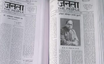 डॉ. अम्बेडकर मानते थे- लोकतंत्र के लिए बुद्ध का उपयोग ही उपयुक्त है डॉ. अंबेडकर मानते थे कि लोकतंत्र की स्थापना के लिए बुद्ध का उपयोग हो सकता है। राम, कृष्ण और गांधी ब्राह्मण धर्म के पक्षपोषक हैं।