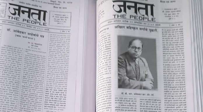डॉ. अम्बेडकर मानते थे- लोकतंत्र के लिए बुद्ध का उपयोग ही उपयुक्त है डॉ. अंबेडकर मानते थे कि लोकतंत्र की स्थापना के लिए बुद्ध का उपयोग हो सकता है। राम, कृष्ण और गांधी ब्राह्मण धर्म के पक्षपोषक हैं।