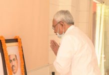 नीतीश कुमार का आश्वासन, मधुबनी नरसंहार का स्पीडी ट्रायल होगा नीतीश कुमार ने कहा है कि मधुबनी में हुई आपराधिक घटना में शामिल दोषियों के खिलाफ स्पीडी ट्रायल होगा। पीड़ित परिवारों को मुआवजा दिया जाएगा।