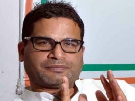 प्रशांत किशोर क्या कल से सचमुच बेराजगार हो जाएंगे ! प्रशांत किशोर क्या कल से सचमुच बेराजगार हो जाएंगे। क्या उनकी कंपनी आईपैड अब चुनावी रणनीति बनाने का अपना काम छोड़ देगी।