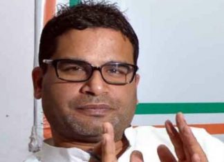 प्रशांत किशोर क्या कल से सचमुच बेराजगार हो जाएंगे ! प्रशांत किशोर क्या कल से सचमुच बेराजगार हो जाएंगे। क्या उनकी कंपनी आईपैड अब चुनावी रणनीति बनाने का अपना काम छोड़ देगी।