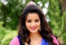 संस्कृत में ऑनर्स है भोजपुरी सिनेमा की यह अभिनेत्री मोनालिसा संस्कृत में ऑनर्स है भोजपुरी सिनेमा की सुपरस्टार अभिनेत्री अंतरा विस्वास। मूलतः बंगाल की रहनेवाली अंतरा विस्वास का एक नाम मोनालिसा भी है।