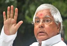 बिहार की सियासत में सुनाई देने लगी है लालू प्रसाद की आहट बिहार की सियासत में सुनाई देने लगी है। लालू प्रसाद की आहट लालू प्रसाद दिल्ली में भले हों, लेकिन बिहार की सियासत में उनकी दिलचस्पी बढ़ी है।