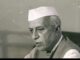 चीन से युद्ध के बाद नेहरू लंबी जिंदगी जीते तो विदेश नीति बदल जाती चीन ने सोवियत संघ की सहमति के बाद ही 1962 में भारत पर हमला किया था। अगर जवाहरलाल नेहरू लंबी जिंदगी जीते तो भारत की विदेश नीति ही बदल जाती।