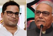 प्रशांत किशोर राज्यसभा जाएंगे, यशवंत की भी लग सकती है लाटरी ! बिहार के प्रशांत किशोर बंगाल से राज्यसभा जाएंगे। उनके साथ लंबे वक्त से राजनीतिक वनवास झेल रहे यशवंत सिन्हा ती किस्मत भी खुल सकती है।