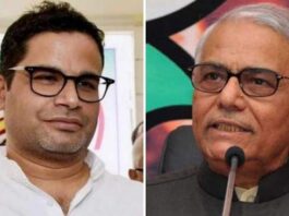 प्रशांत किशोर राज्यसभा जाएंगे, यशवंत की भी लग सकती है लाटरी ! बिहार के प्रशांत किशोर बंगाल से राज्यसभा जाएंगे। उनके साथ लंबे वक्त से राजनीतिक वनवास झेल रहे यशवंत सिन्हा ती किस्मत भी खुल सकती है।