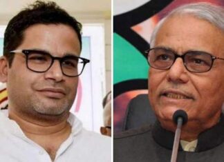 प्रशांत किशोर राज्यसभा जाएंगे, यशवंत की भी लग सकती है लाटरी ! बिहार के प्रशांत किशोर बंगाल से राज्यसभा जाएंगे। उनके साथ लंबे वक्त से राजनीतिक वनवास झेल रहे यशवंत सिन्हा ती किस्मत भी खुल सकती है।