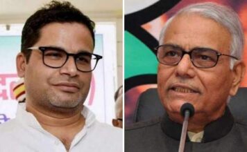 प्रशांत किशोर राज्यसभा जाएंगे, यशवंत की भी लग सकती है लाटरी ! बिहार के प्रशांत किशोर बंगाल से राज्यसभा जाएंगे। उनके साथ लंबे वक्त से राजनीतिक वनवास झेल रहे यशवंत सिन्हा ती किस्मत भी खुल सकती है।