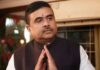 नारदा स्टिंग में CBI की अब टीएमसी सांसदों पर गिरेगी गाज, शुभेंदु बचेंगे RSS की सलाह पर बीजेपी ने शुभेंदु अधिकारी को दी बड़ी जिम्मेवारी सौंपी है। RSS ने पश्चिम बंगाल की कमान अब अपने हाथ में ले ली है।