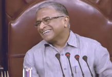 इमरजेंसी के दौर को समझने के लिए जेल डायरियां प्रामाणिक स्रोत हैं इमरजेंसी के दौर को समझने के लिए कविताएं, गजल आदि तो अहम दस्तावेज हैं हीं, उस दौर में जेल में लिखी गयीं डायरियां सबसे प्रामाणिक स्रोत हैं।