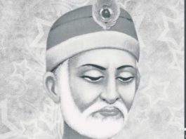 कबीर की कविता हाय-हाय और हाहाकार वाली कविता नहीं है कबीर ज्ञान और प्रेम के कवि थे। उनकी कविता हाय-हाय और हाहाकार वाली कविता नहीं है, उल्लास की कविता है। वह दिन-रात रोना-बिसूरना नहीं जानते।