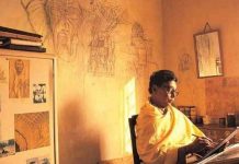 कला की दुनिया में गणेश पाइन की कलाकृतियां बहुआयामी रही हैं कला की दुनिया में गणेश की पाइन बहुआयामी कलाकृतियां रही हैं। भारत उनकी सर्जनात्मक कृतियों पर गर्व महसूस करता है।