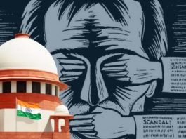 राजद्रोह पर 1962 का सुप्रीम कोर्ट का निर्णय पुलिस अफसर पढ़ लें राजद्रोह पर पुलिस को 1962 में आये एक फैसले को पढ़ लेना चाहिए। अफजल की फांसी की बरसी पर जेएनयू में राष्ट्र विरोधी नारे लगे तो यह चर्चा में आया