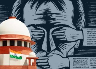 राजद्रोह पर 1962 का सुप्रीम कोर्ट का निर्णय पुलिस अफसर पढ़ लें राजद्रोह पर पुलिस को 1962 में आये एक फैसले को पढ़ लेना चाहिए। अफजल की फांसी की बरसी पर जेएनयू में राष्ट्र विरोधी नारे लगे तो यह चर्चा में आया