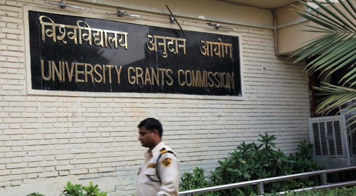 विश्वविद्यालय शिक्षक चयन आयोग के गठन की है जरूरत विश्वविद्यालय शिक्षक चयन आयोग के गठन की है जरूरत