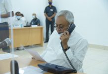 नीतीश कुमार के जनता दरबार में फरियाद लेकर पहुंचे 146 लोग बिहार के मुख्यमंत्री नीतीश कुमार फिर से ‘जनता के दरबार में मुख्यमंत्री’ कार्यक्रम की शुरुआत आज से की। 5.5 घंटे से ज्यादा देर तक सीएम ने फरियाद सुनी।