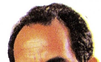 पूर्व प्रधानमंत्री चंद्रशेखर को उनकी पुण्यतिथि पर याद करते हुए पूर्व प्रधानमंत्री चंद्रशेखर को याद करते हुए। बलिया से उठा, बुलन्दी छू गया। ठेठ, खुद्दार, गंवई अक्स, खादी की सादगी में मुस्कुराता चेहरा। अब नही दिखेगा।