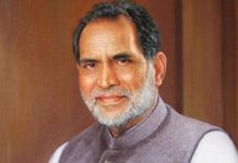 चंद्रशेखर की जेल डायरी इमरजेंसी के दौर को समझने का अहम दस्तावेज है चंद्रशेखर की जेल डायरी में अनेक प्रसंग दर्ज हैं। इमरजेंसी के दौर की शासन व्यवस्था, राजनीतिक गतिविधियों को समझने के लिए यह अहम दस्तावेज है।